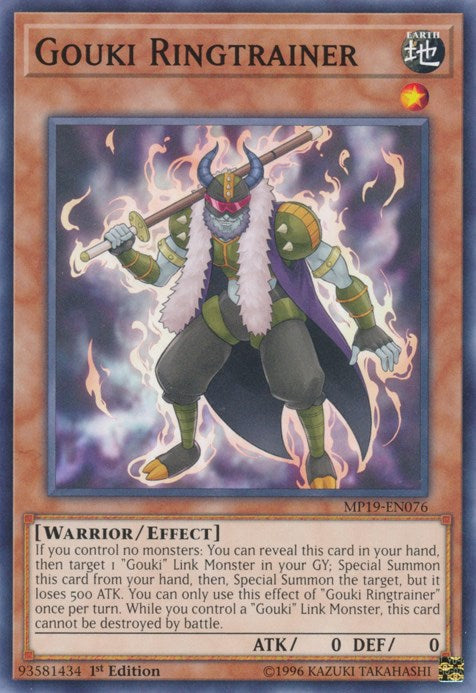 Gouki Ringtrainer