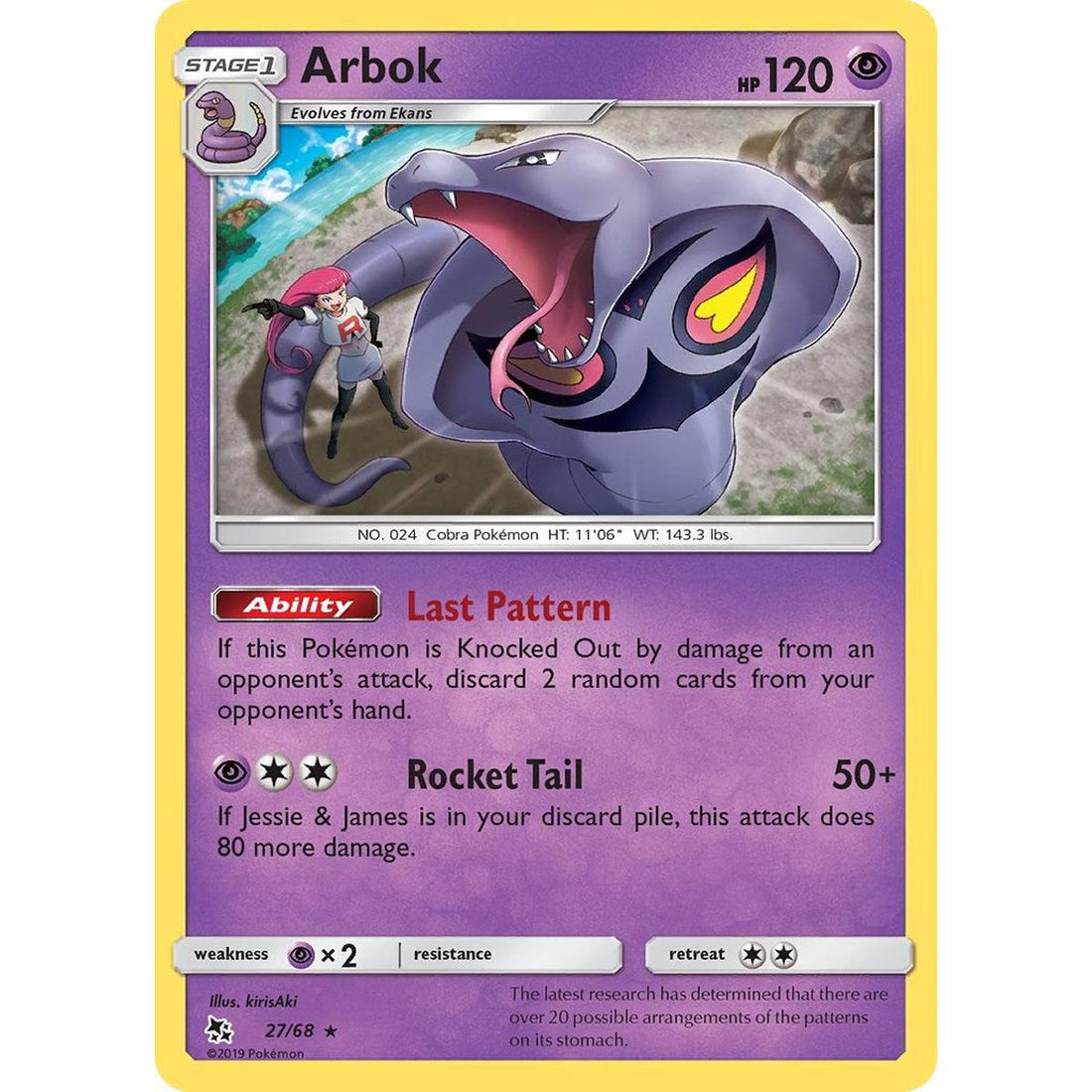 Arbok