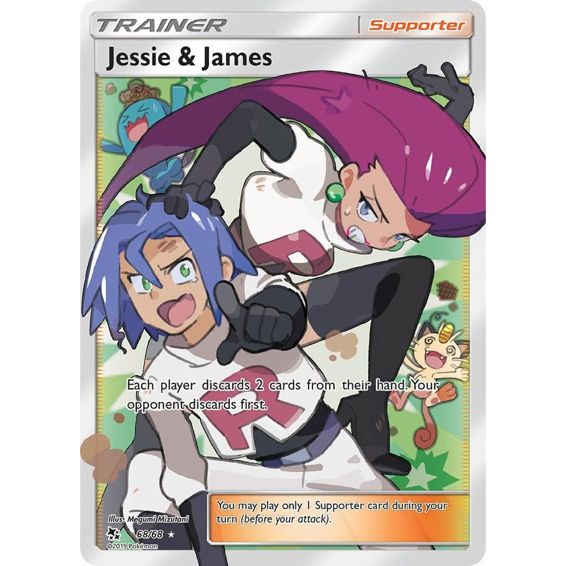 Jessie & James (Full Art)
