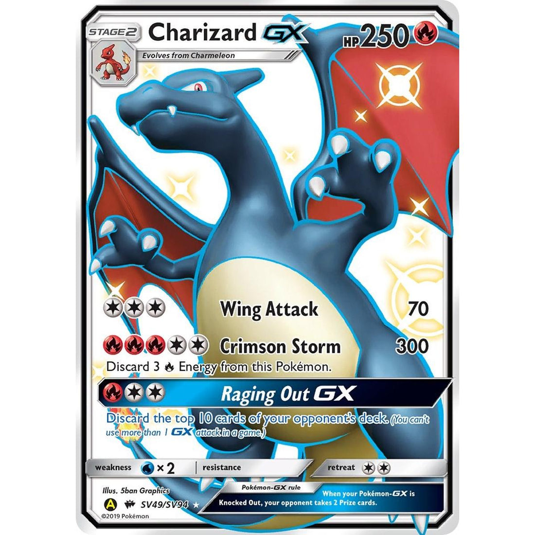 Charizard GX