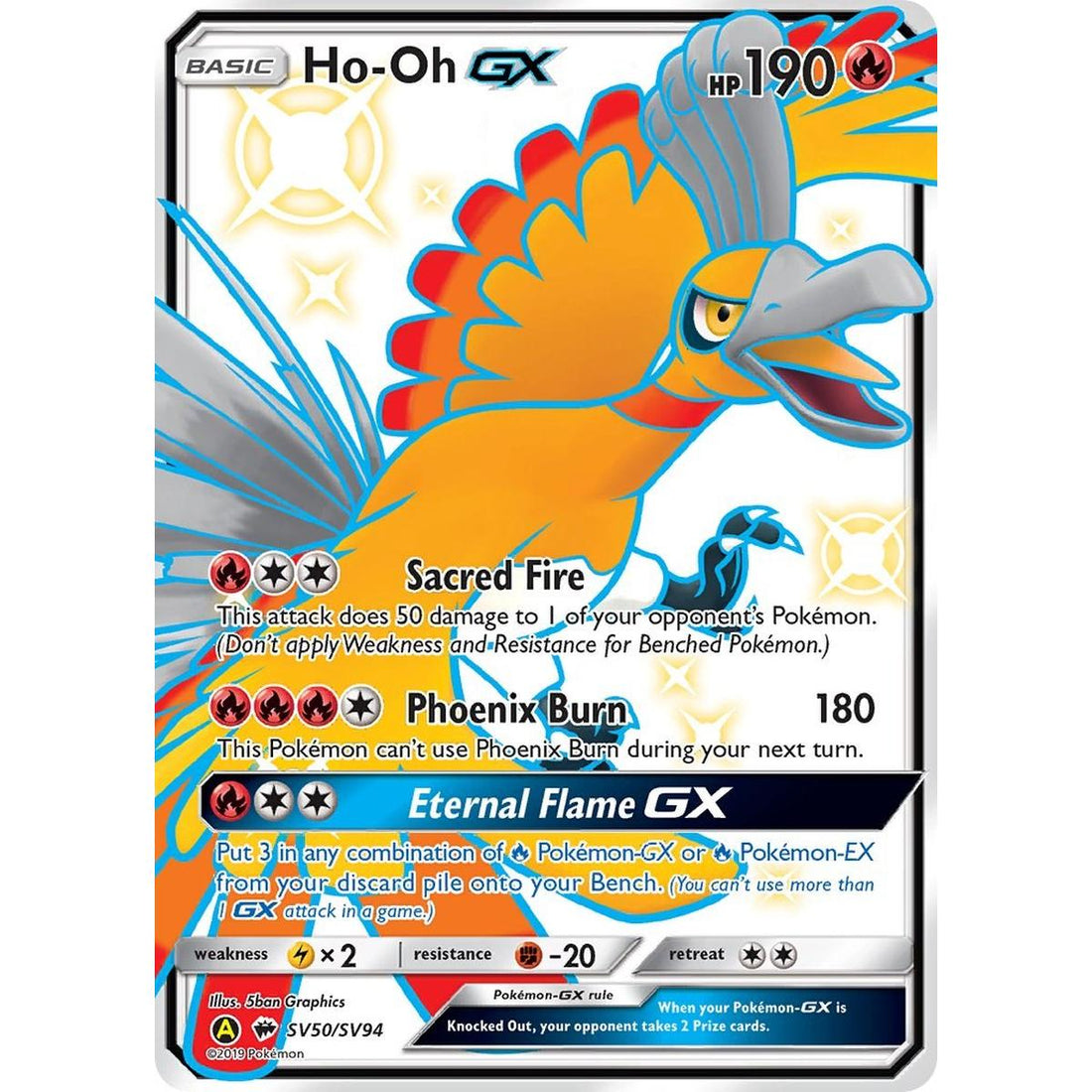 Ho-Oh GX