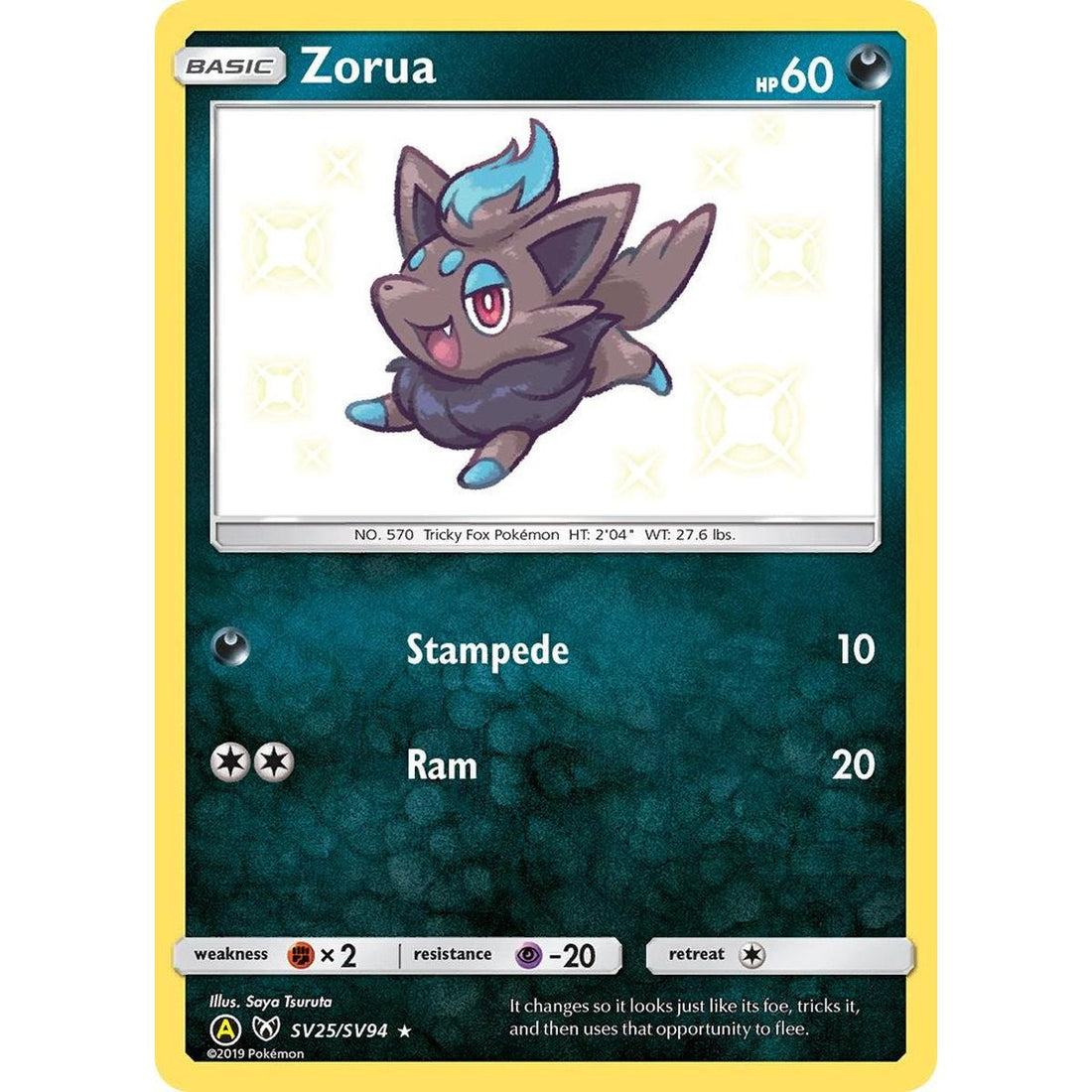 Zorua