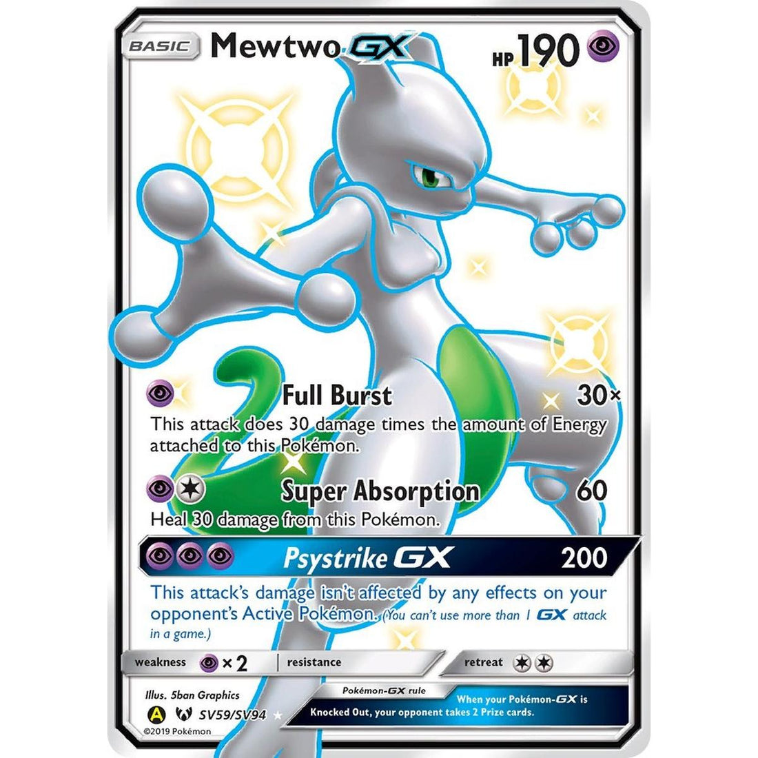 Mewtwo GX