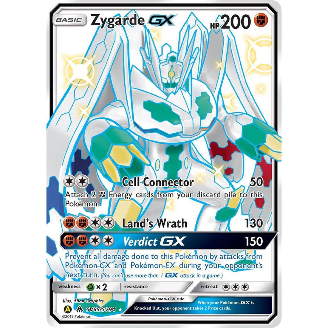 Zygarde GX