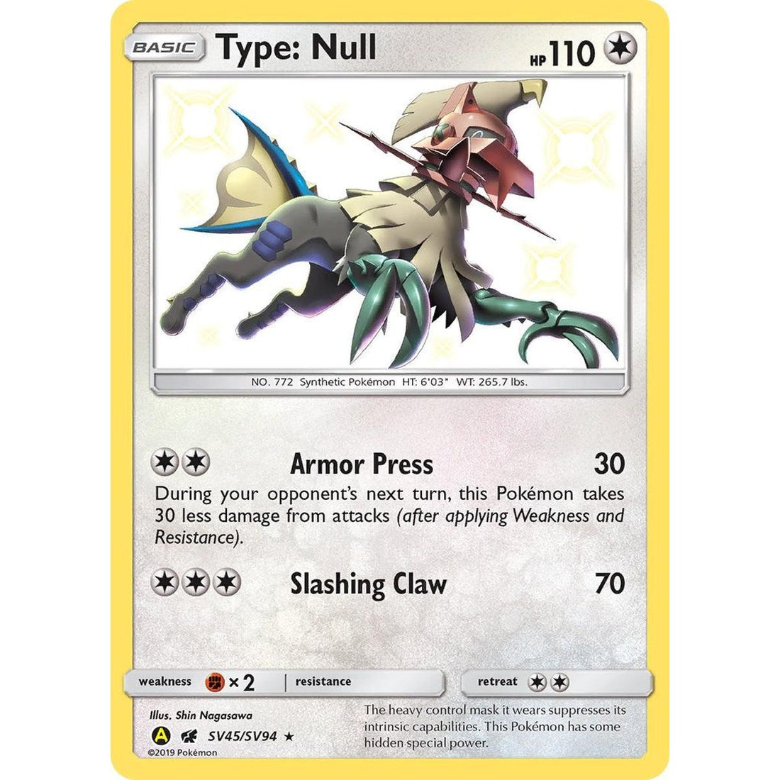 Type: Null