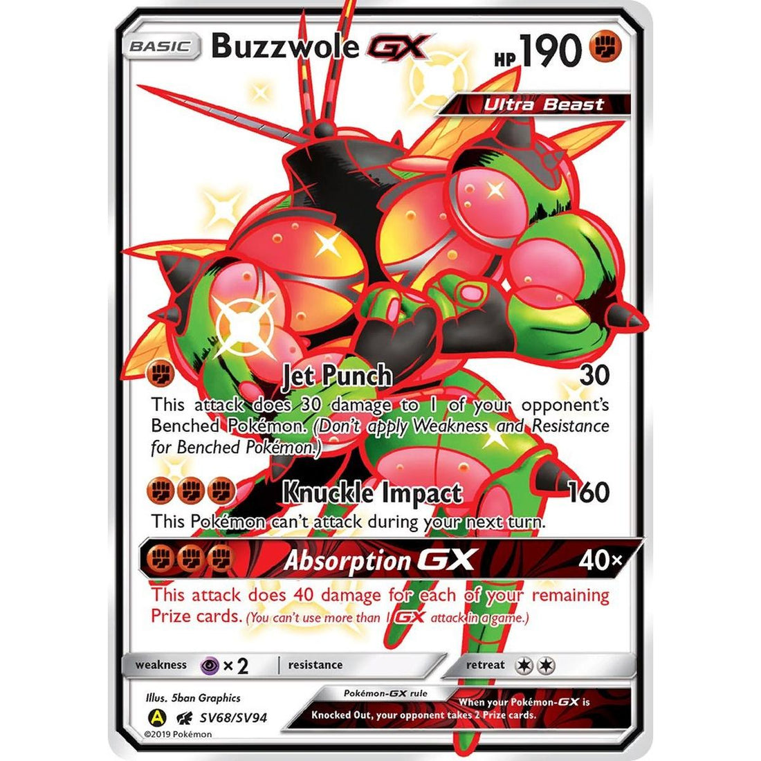 Buzzwole GX