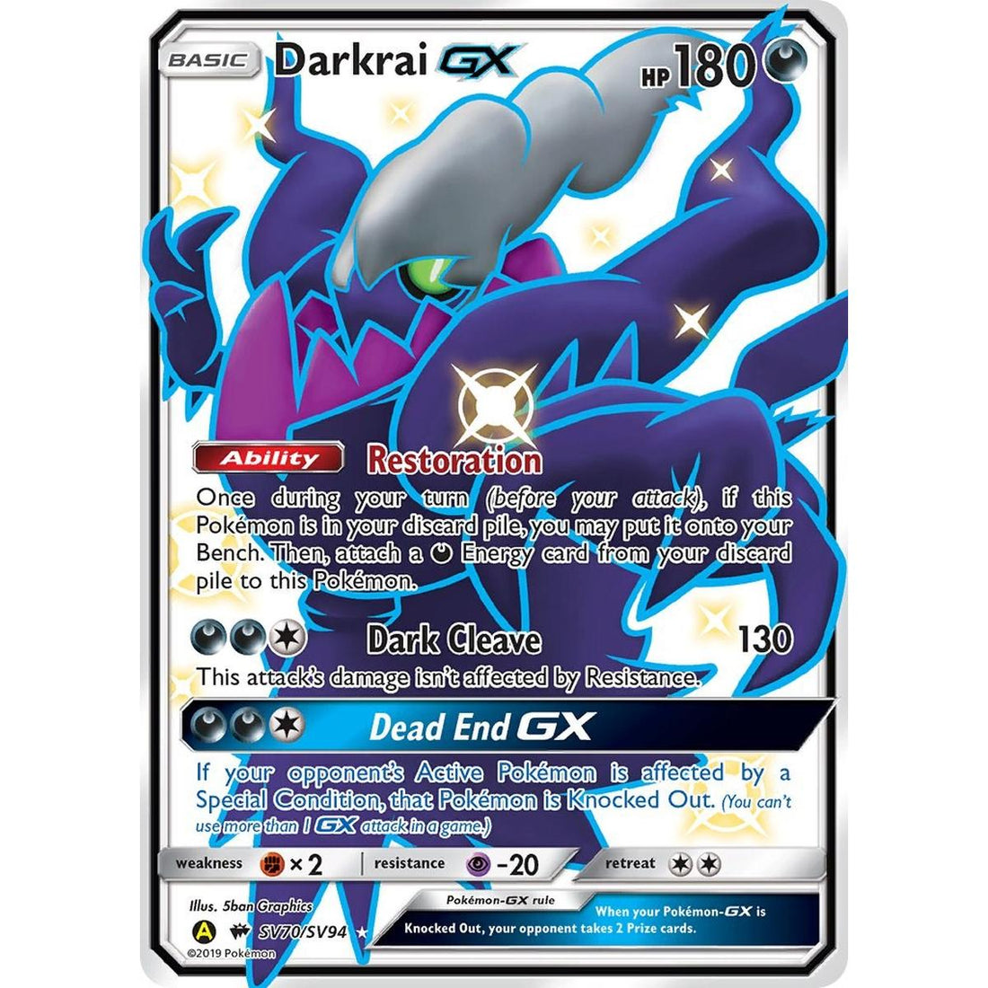 Darkrai GX