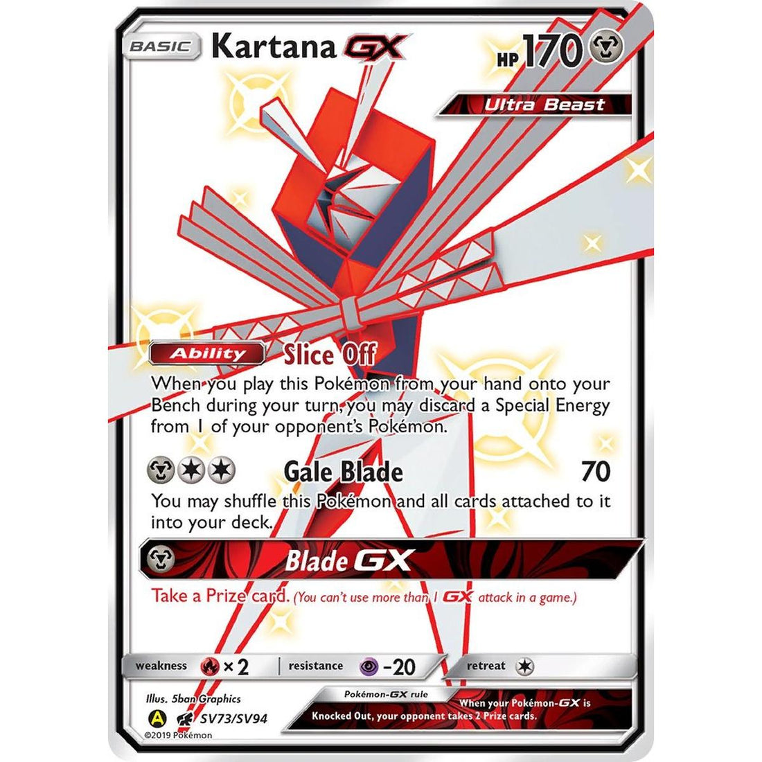Kartana GX