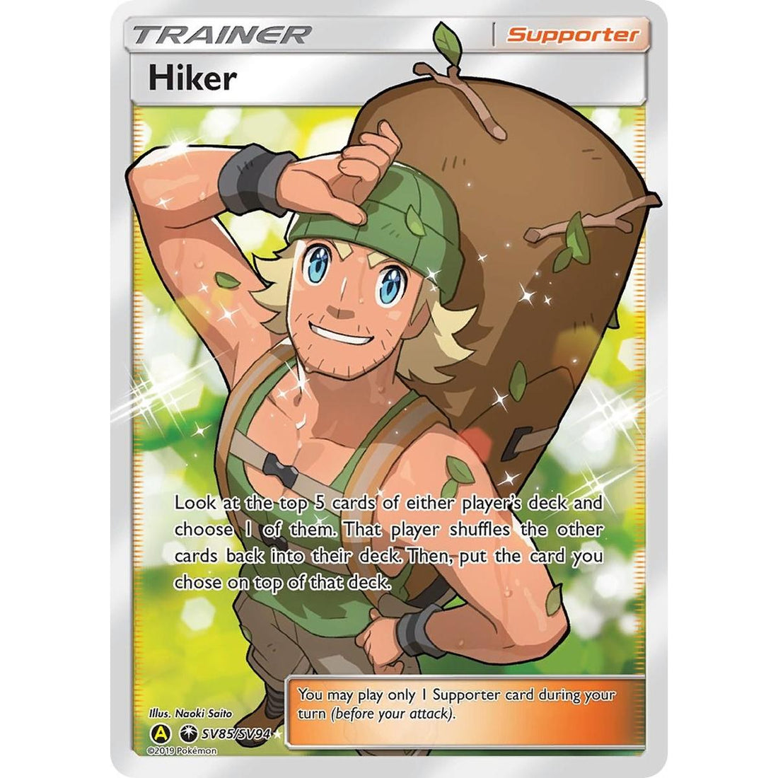 Hiker