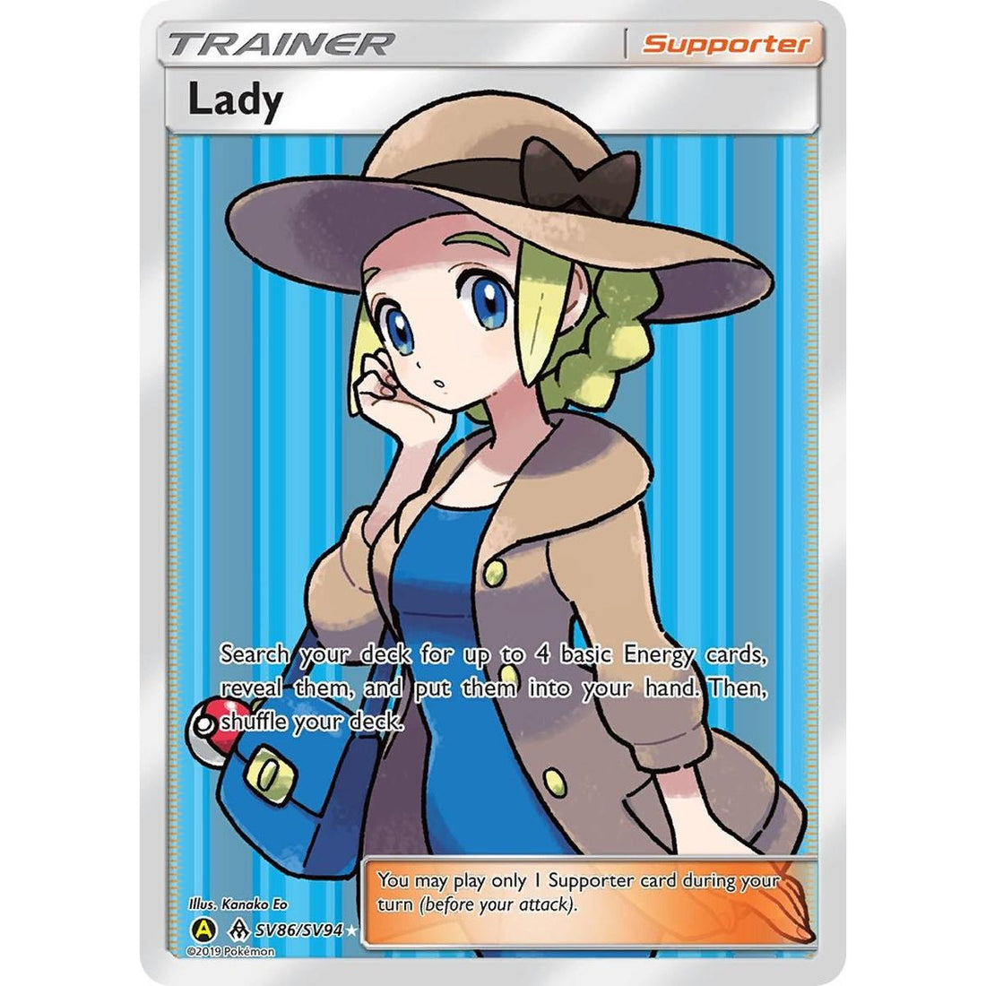 Lady