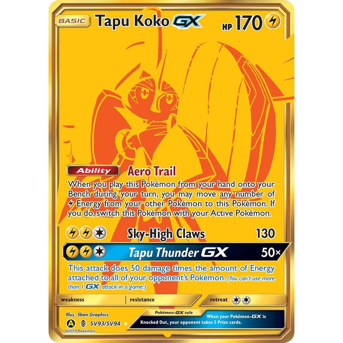 Tapu Koko GX