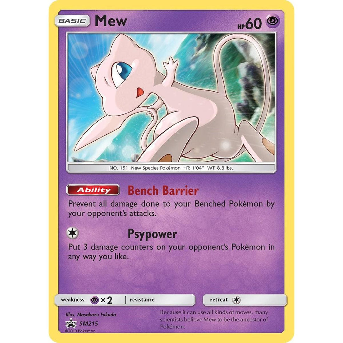 Mew - SM215
