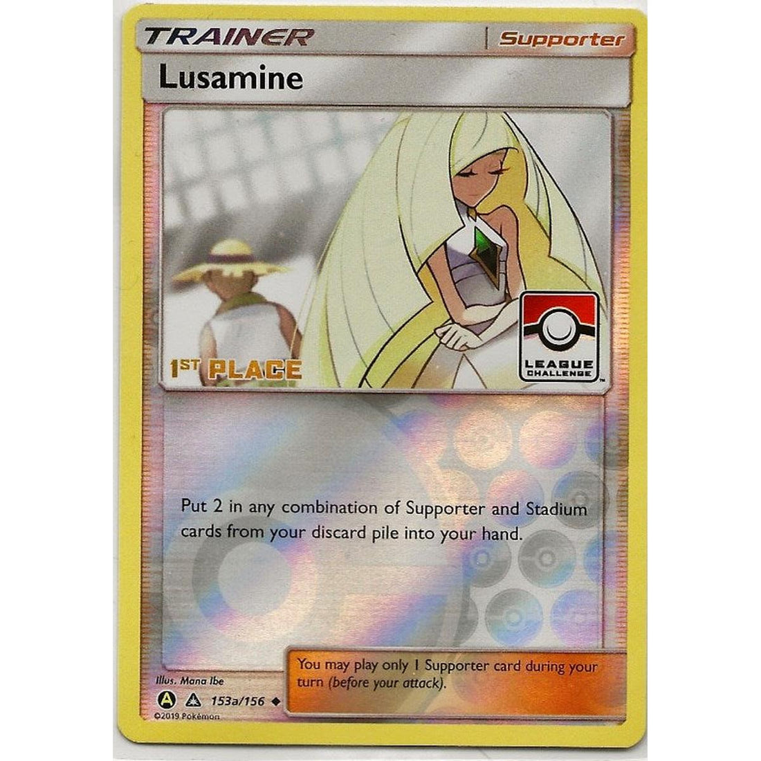 Lusamine - 153a/156 (League Challenge) [1st Place]