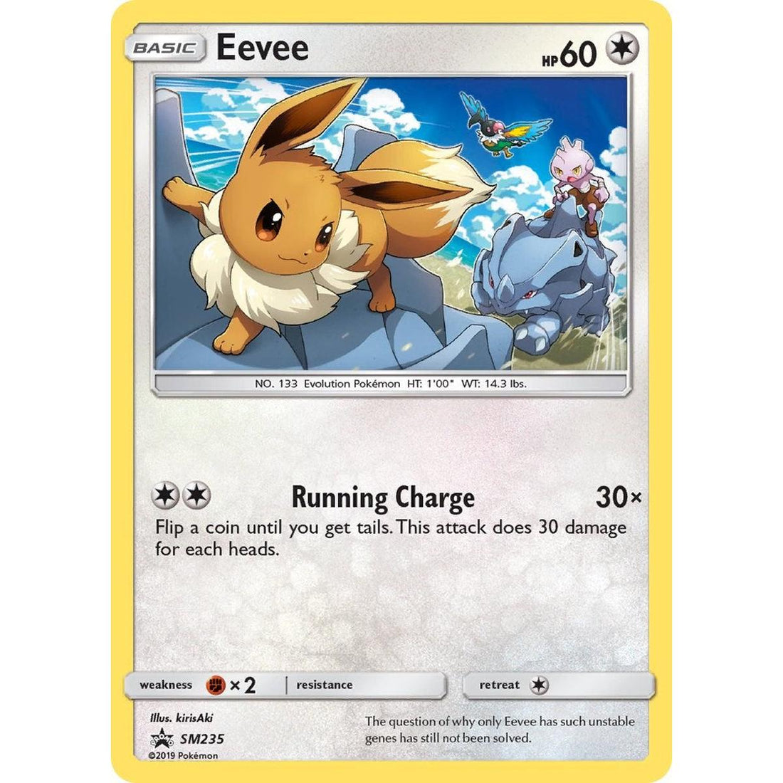 Eevee - SM235