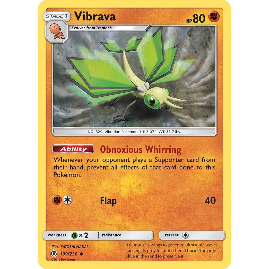 Vibrava