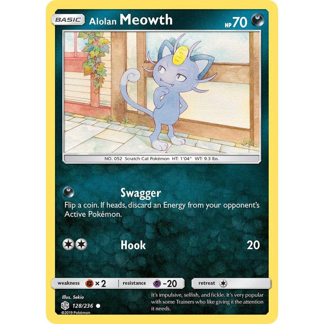 Alolan Meowth