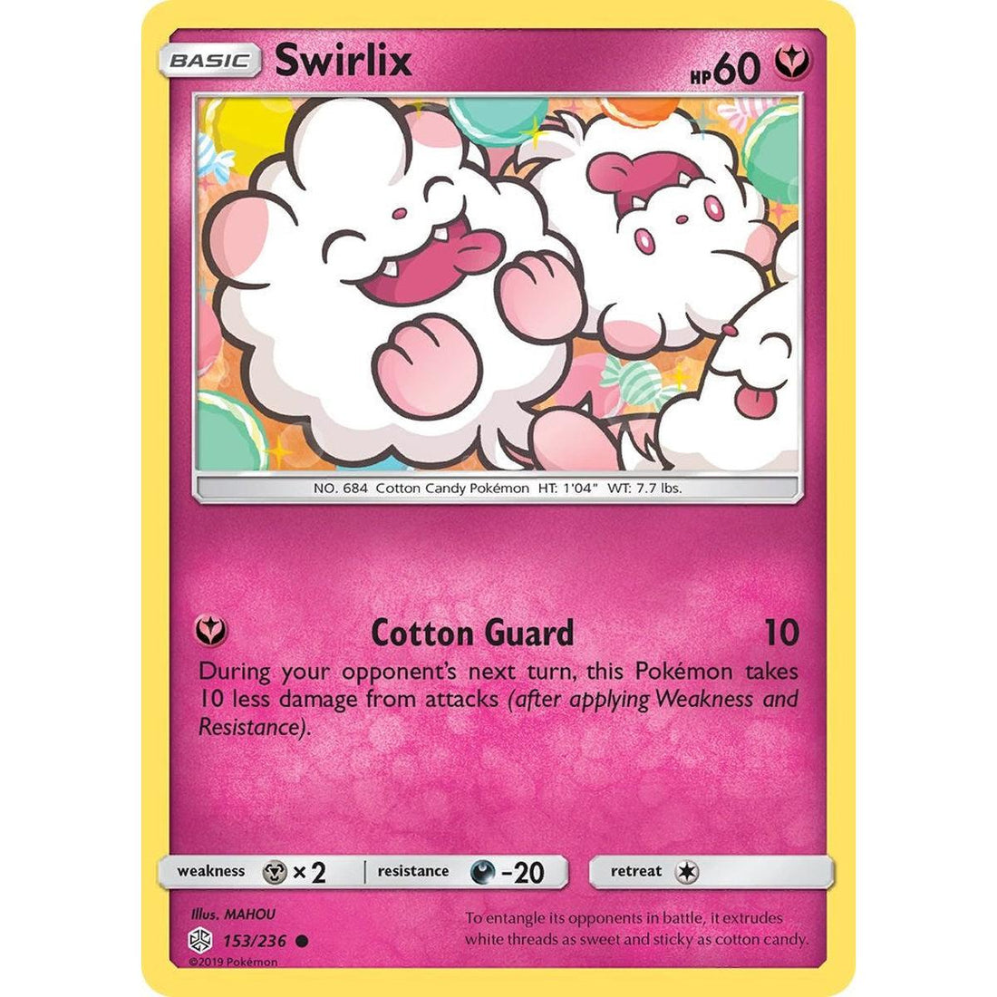 Swirlix