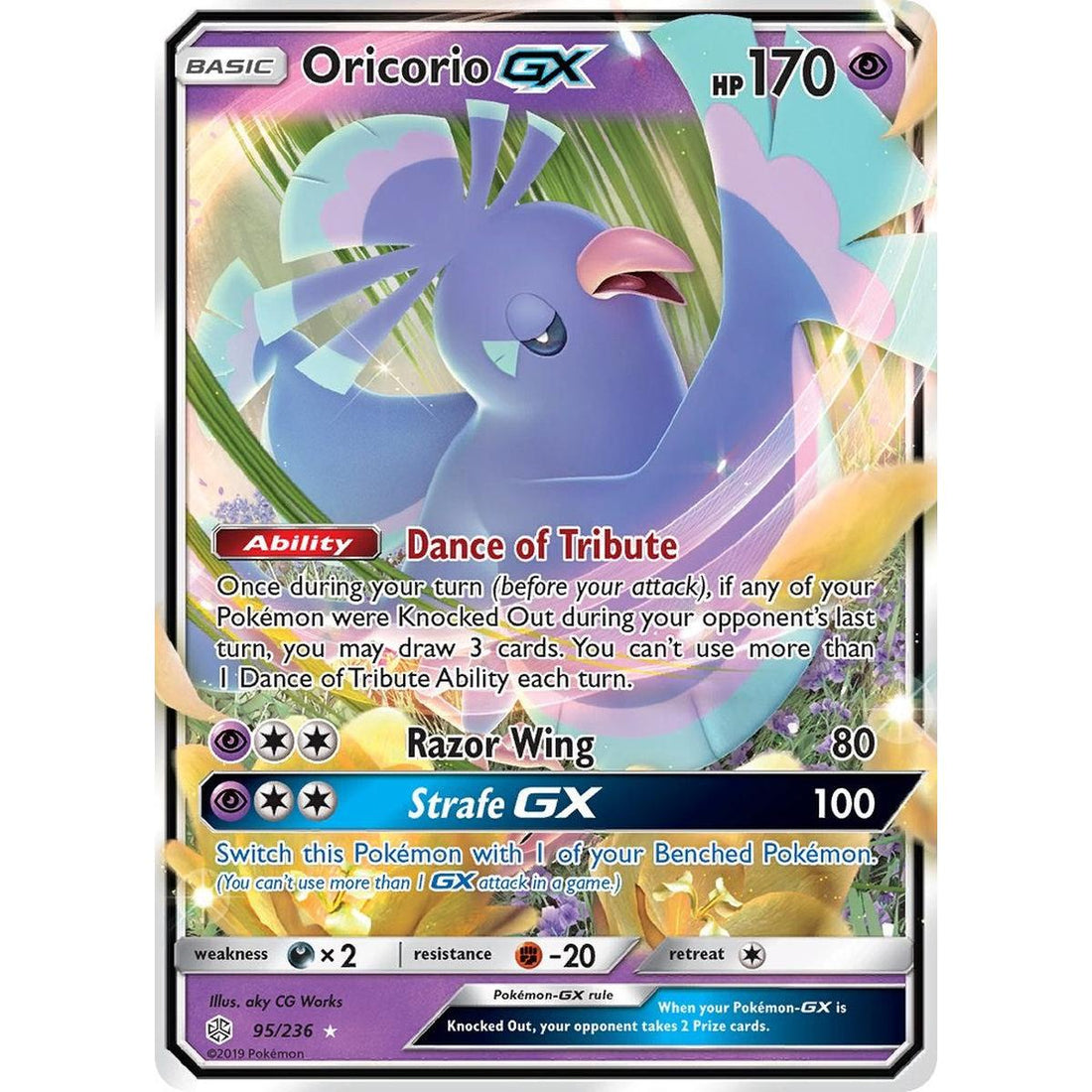Oricorio GX