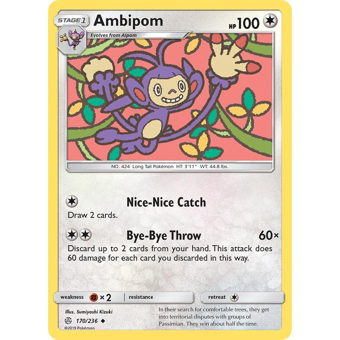 Ambipom