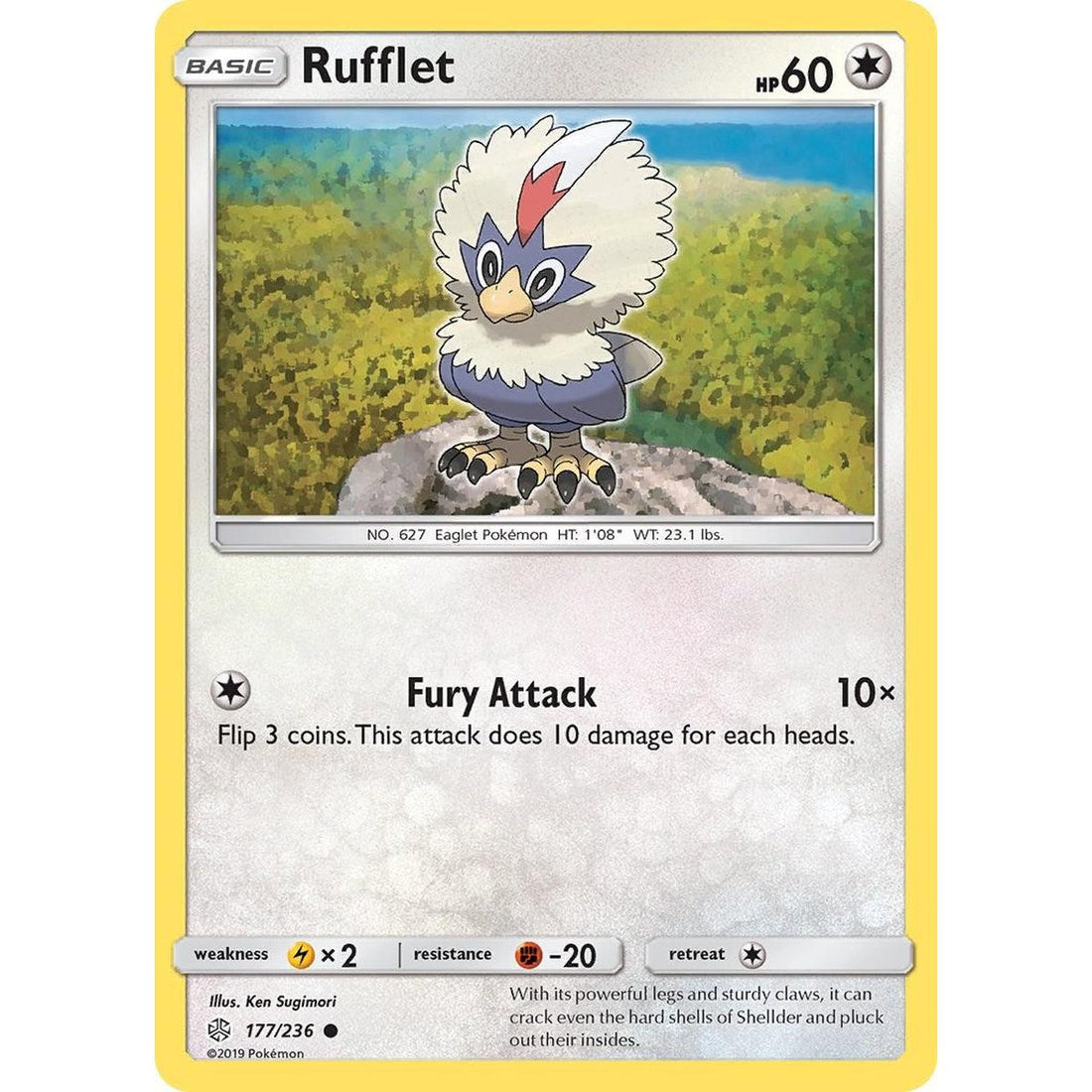 Rufflet