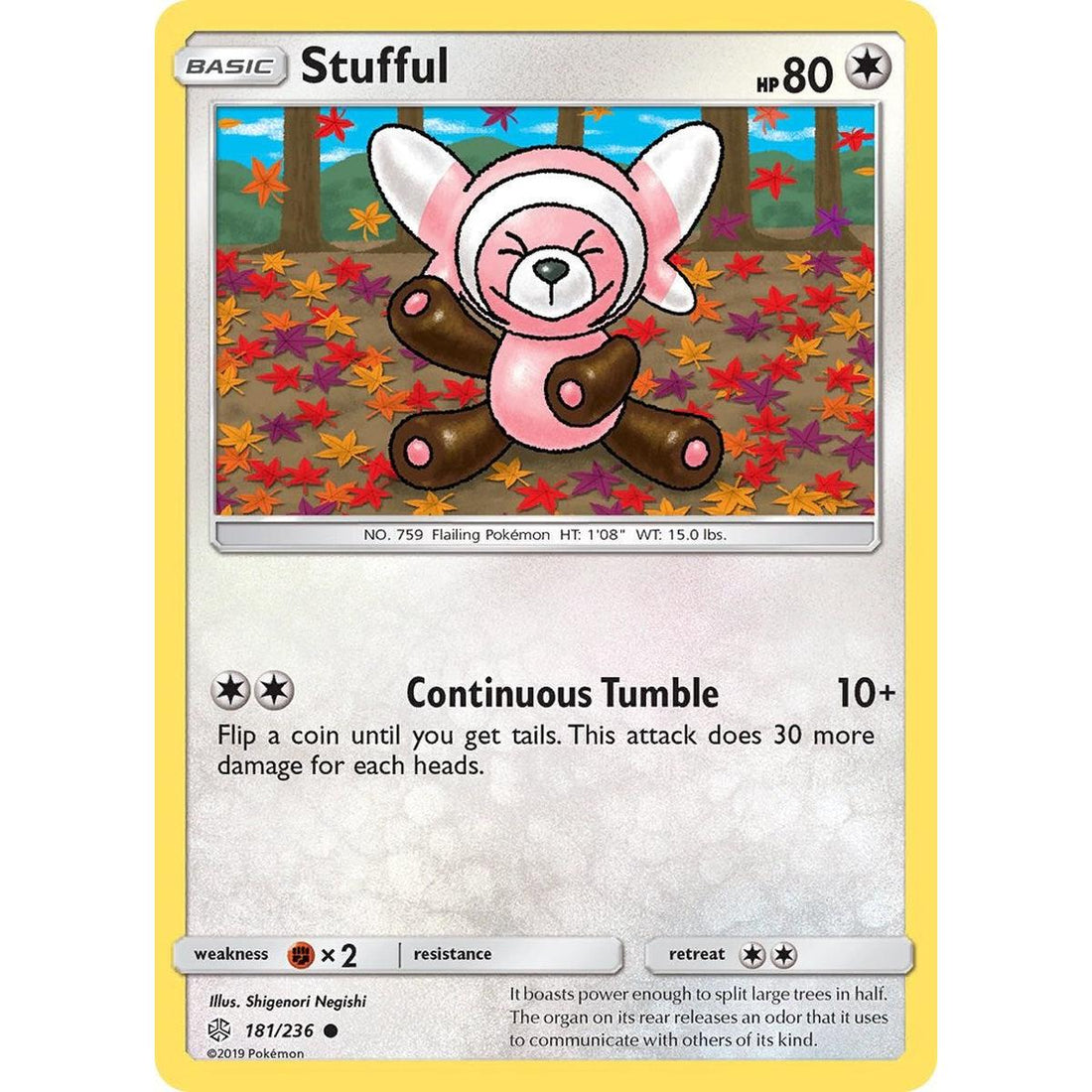Stufful