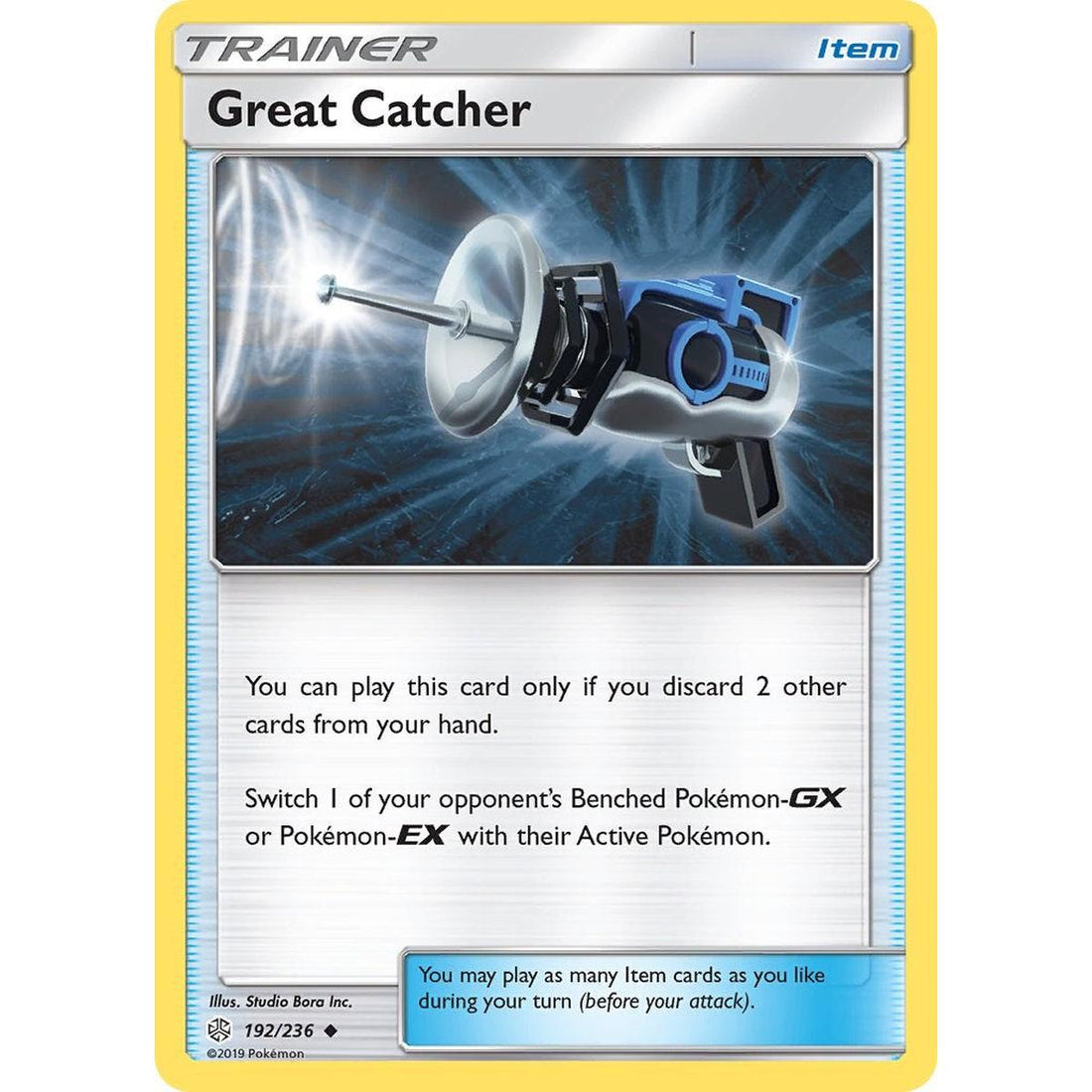 Great Catcher