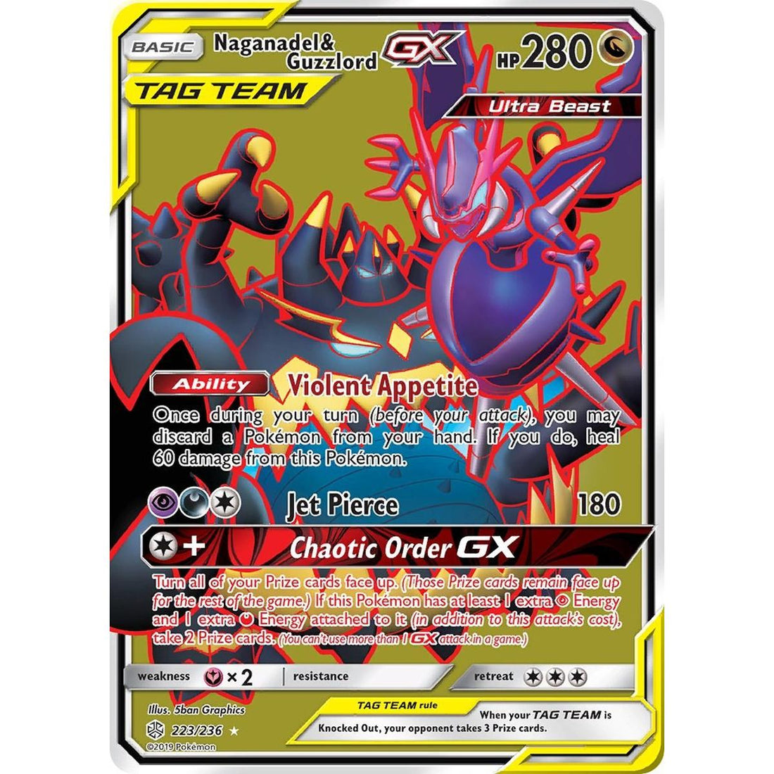 Naganadel & Guzzlord GX (Full Art)
