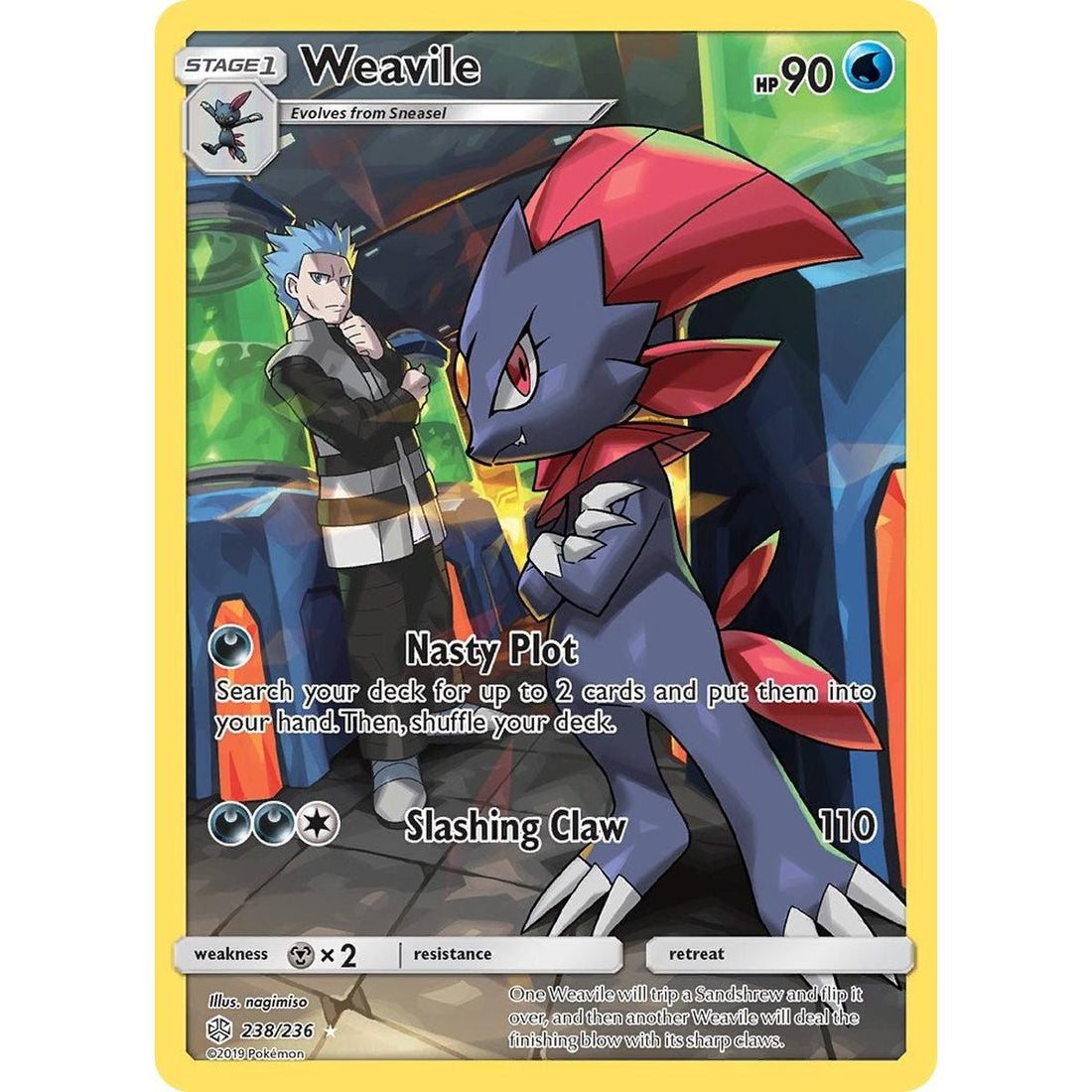 Weavile (Secret)