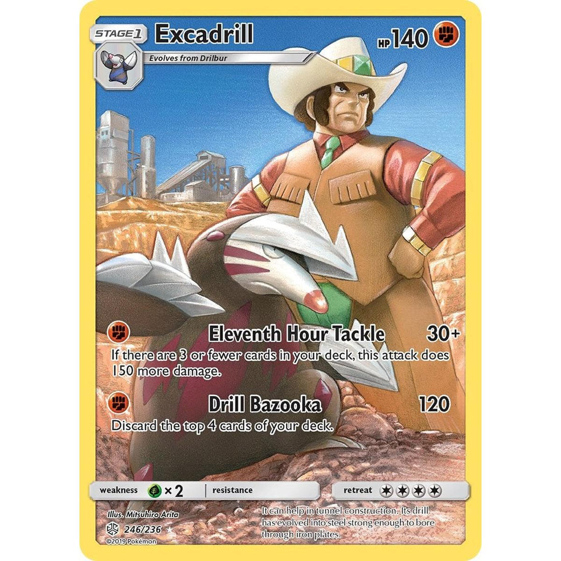 Excadrill (Secret)
