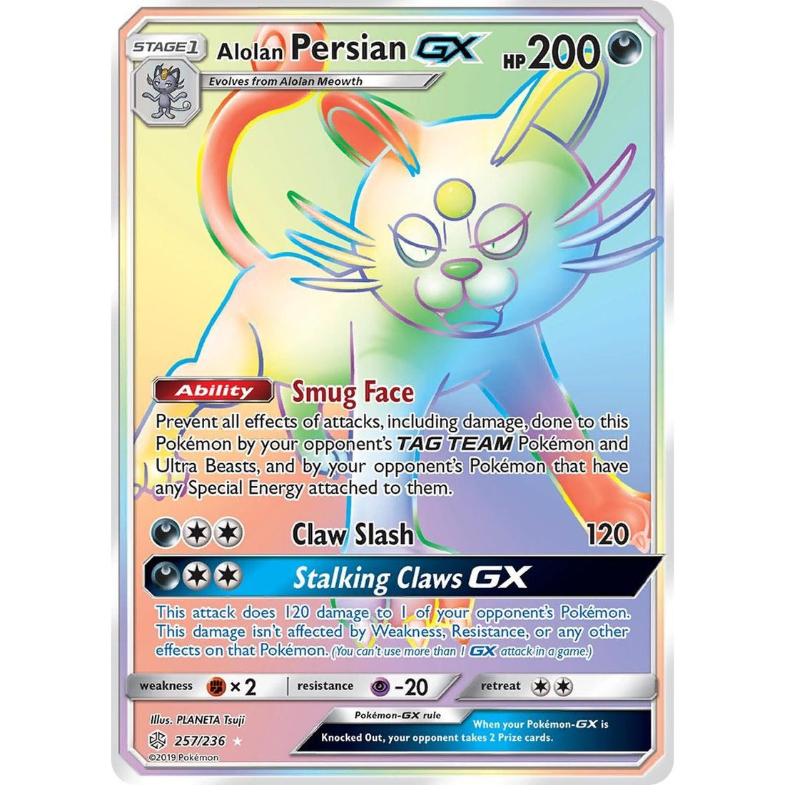 Alolan Persian GX (Secret)