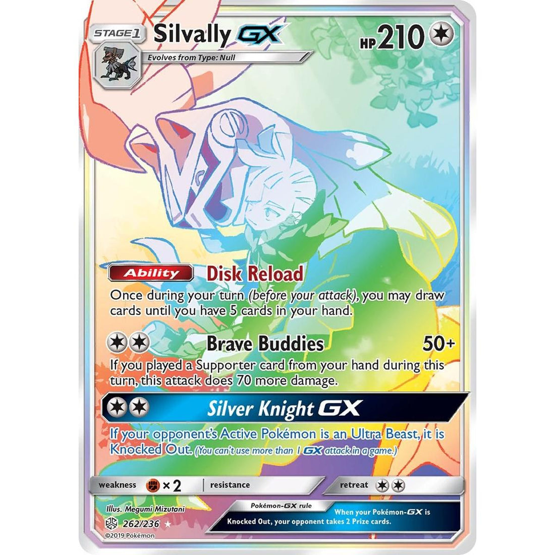 Silvally GX (Secret)