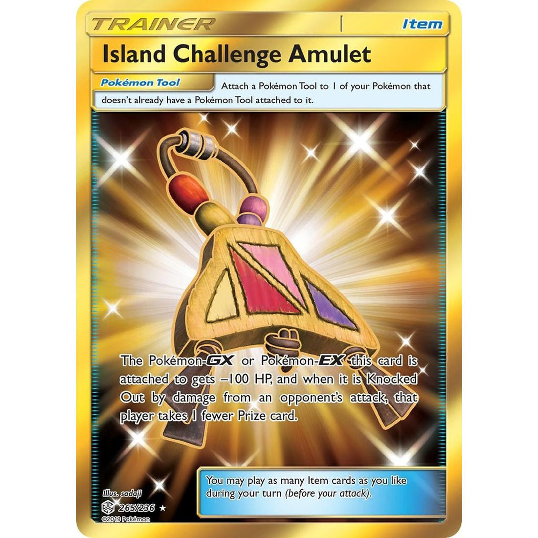 Island Challenge Amulet (Secret)