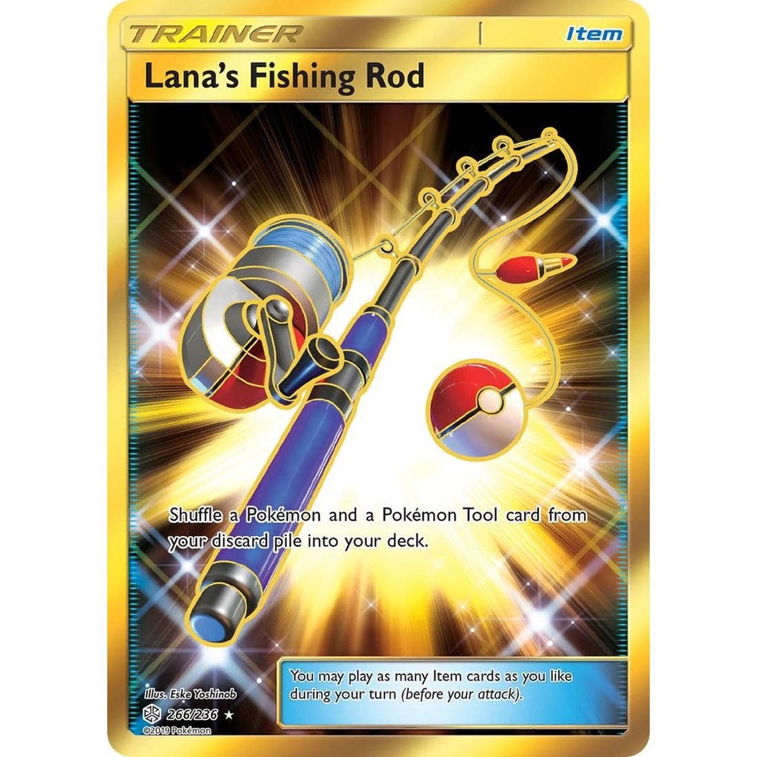 Lana's Fishing Rod (Secret)