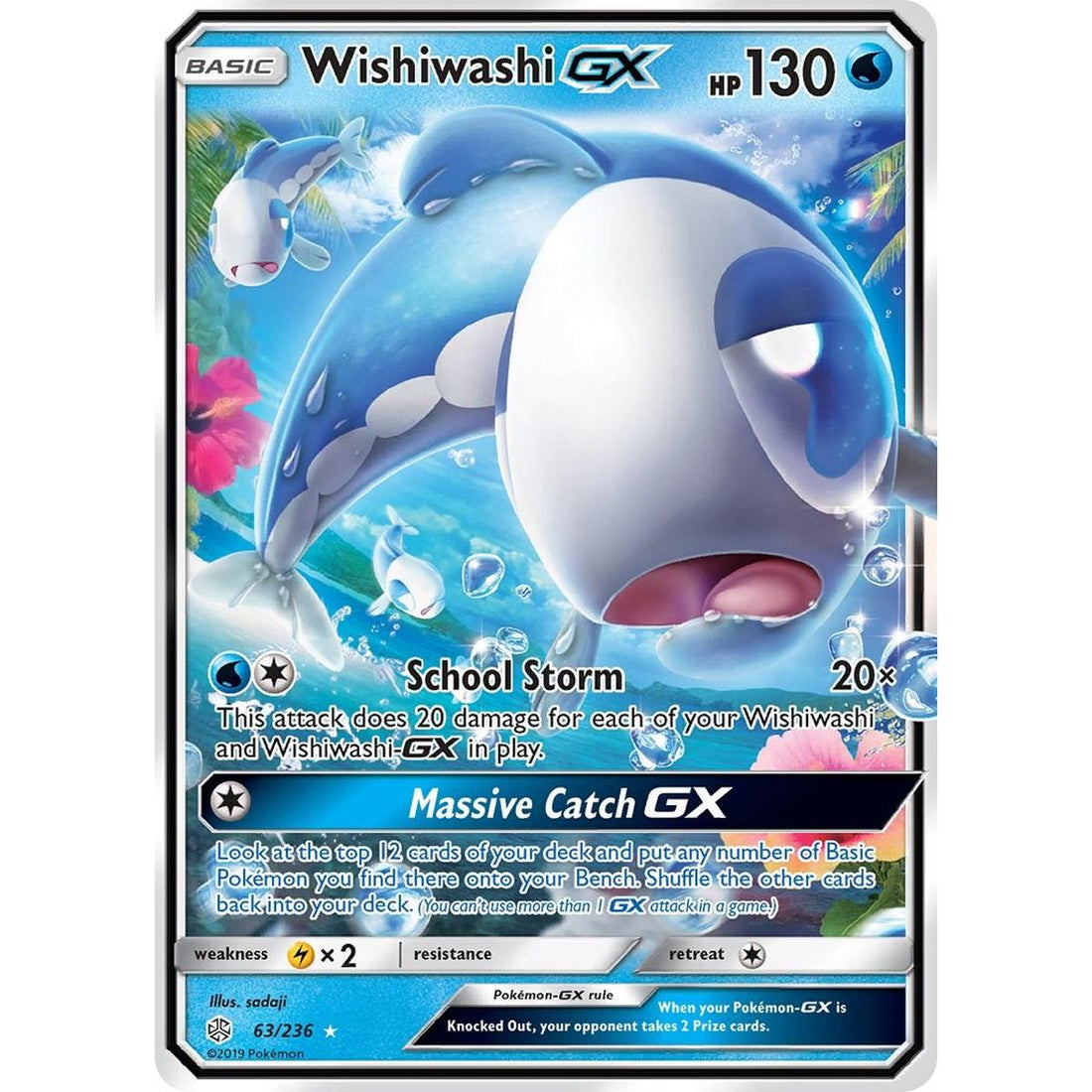 Wishiwashi GX