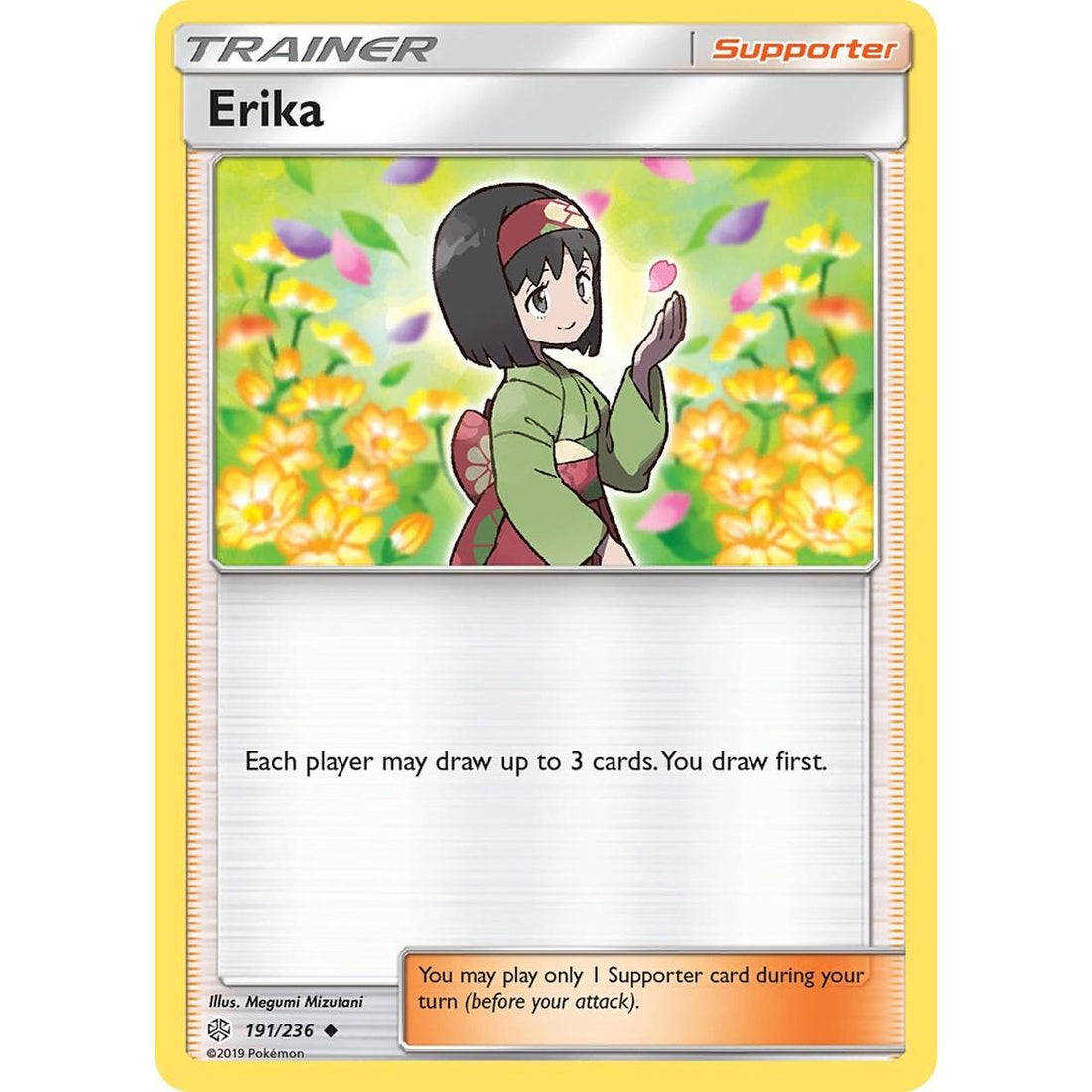 Erika