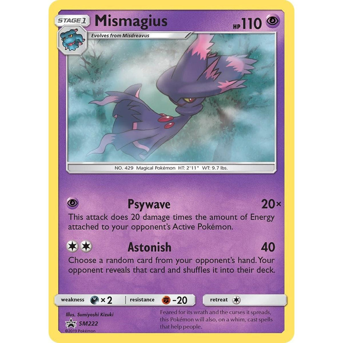 Mismagius - SM222