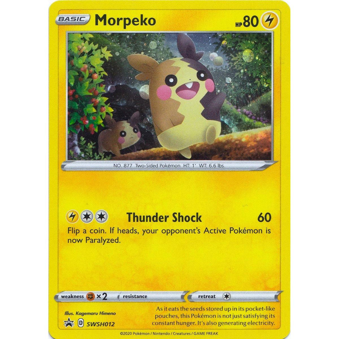 Morpeko - SWSH012