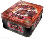2006 Collectors Tin: Wave 2 - "Uria, Lord of Searing Flames"