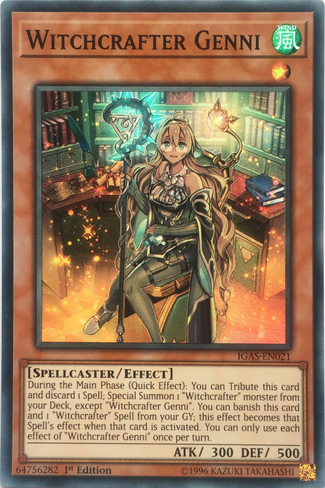 Witchcrafter Genni