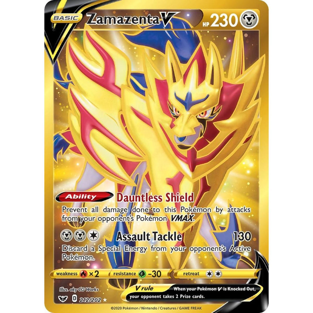 Zamazenta V (Secret)
