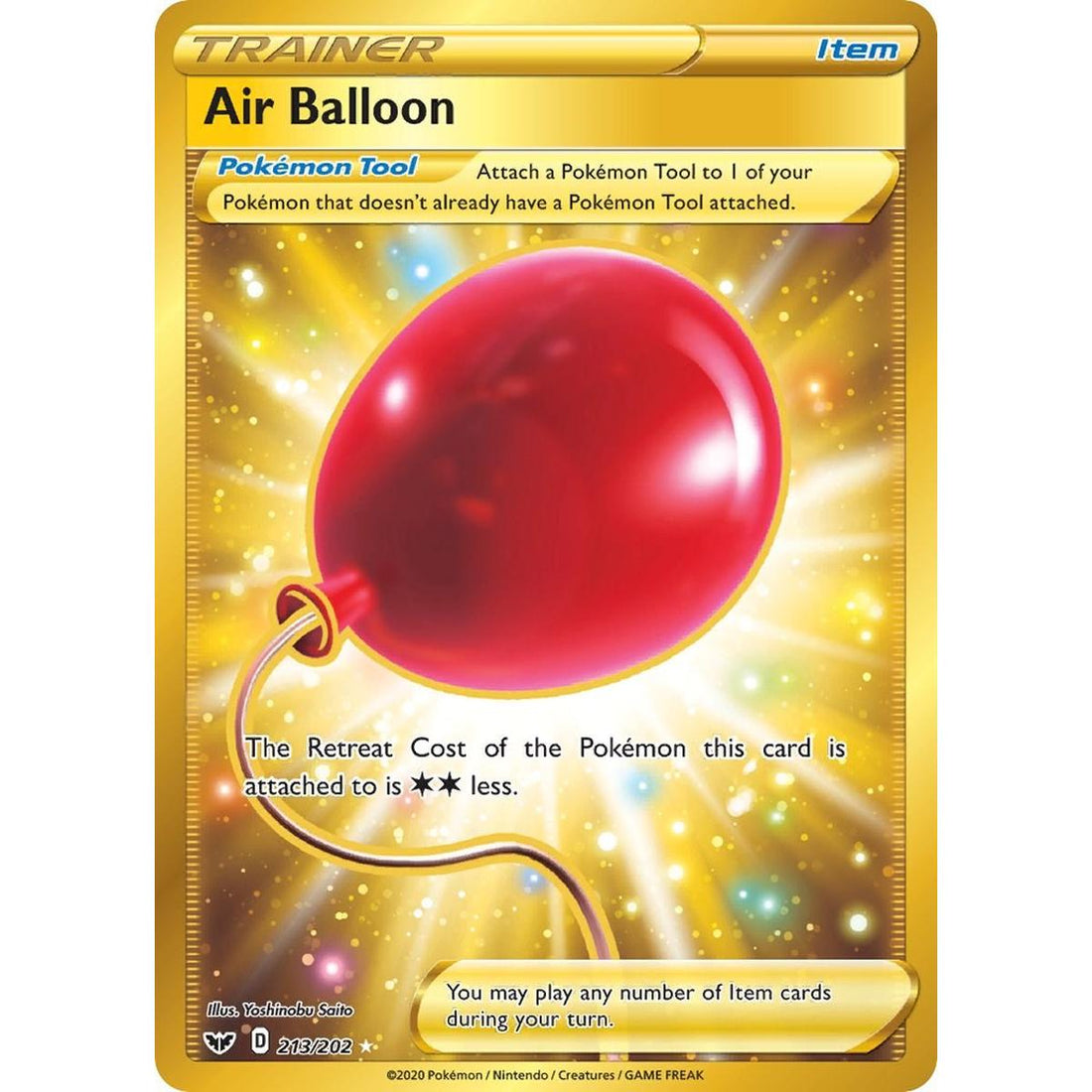 Air Balloon (Secret)