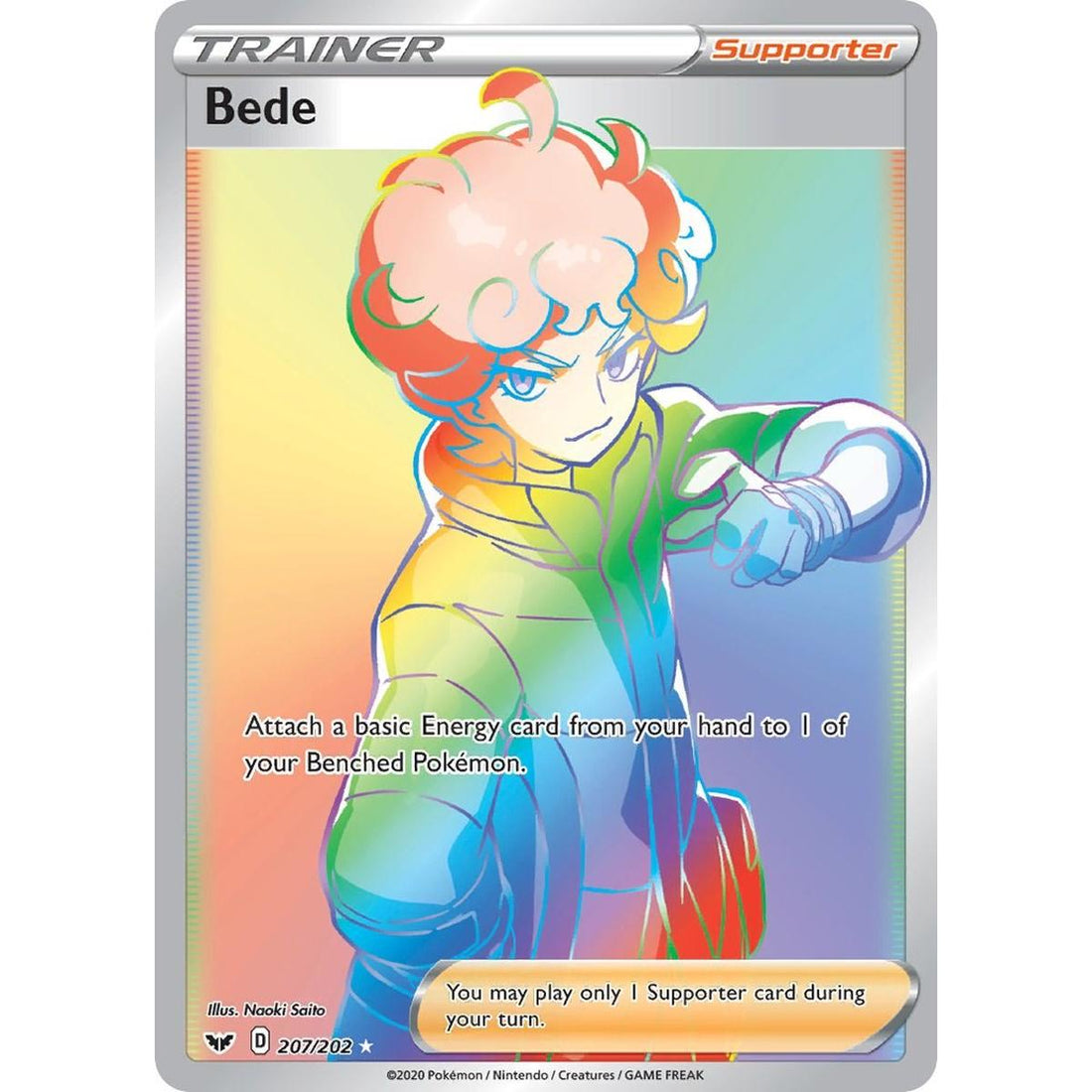 Bede (Secret)