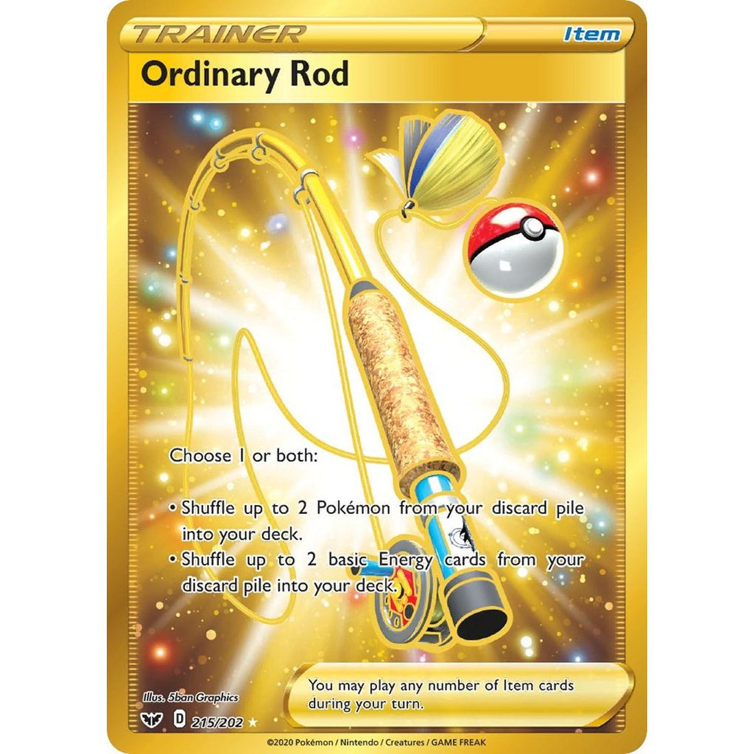 Ordinary Rod (Secret)