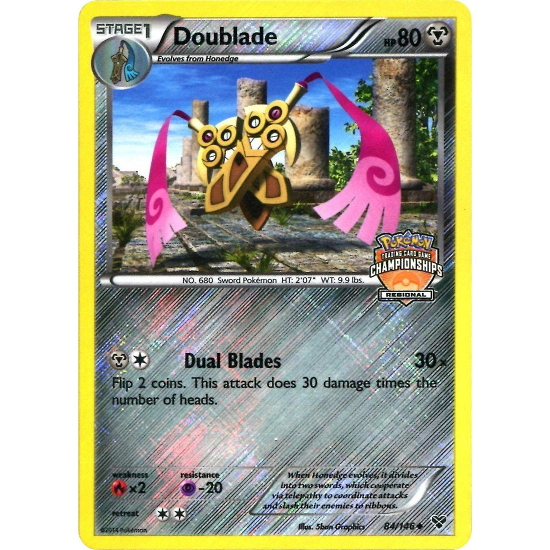 Doublade - 84/146 (Regional Championships)