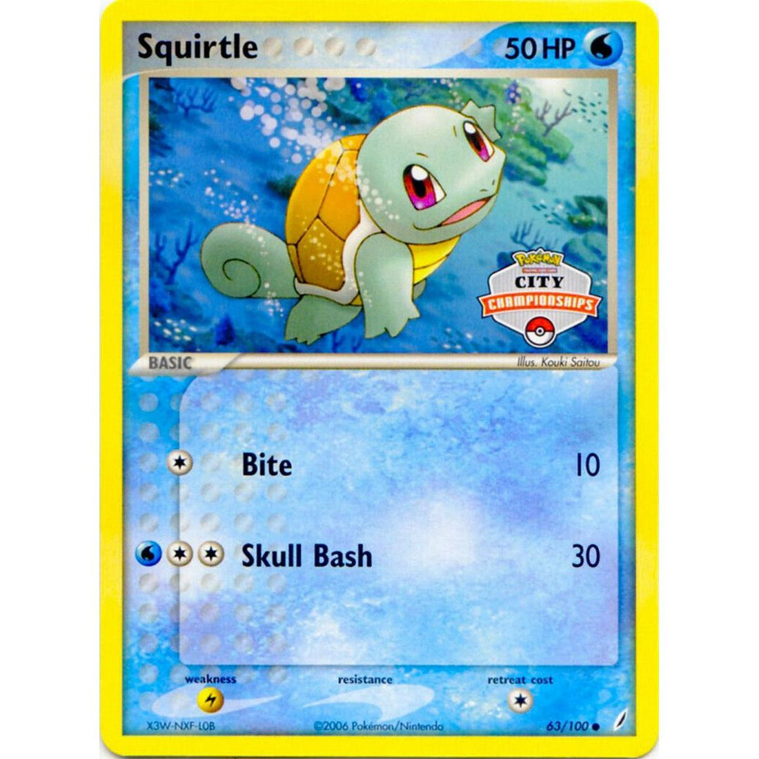 Squirtle - 63/100 (City Championships)