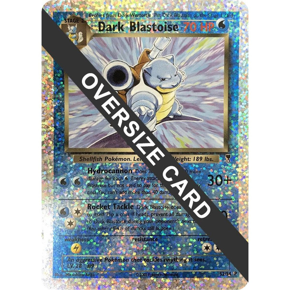 Dark Blastoise - S2/S4 (Box Topper)