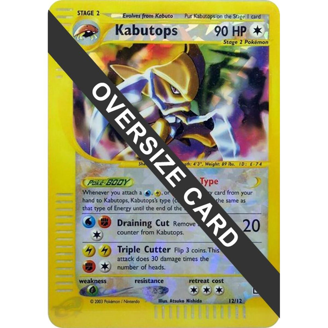 Kabutops - 12/12 (Box Topper)