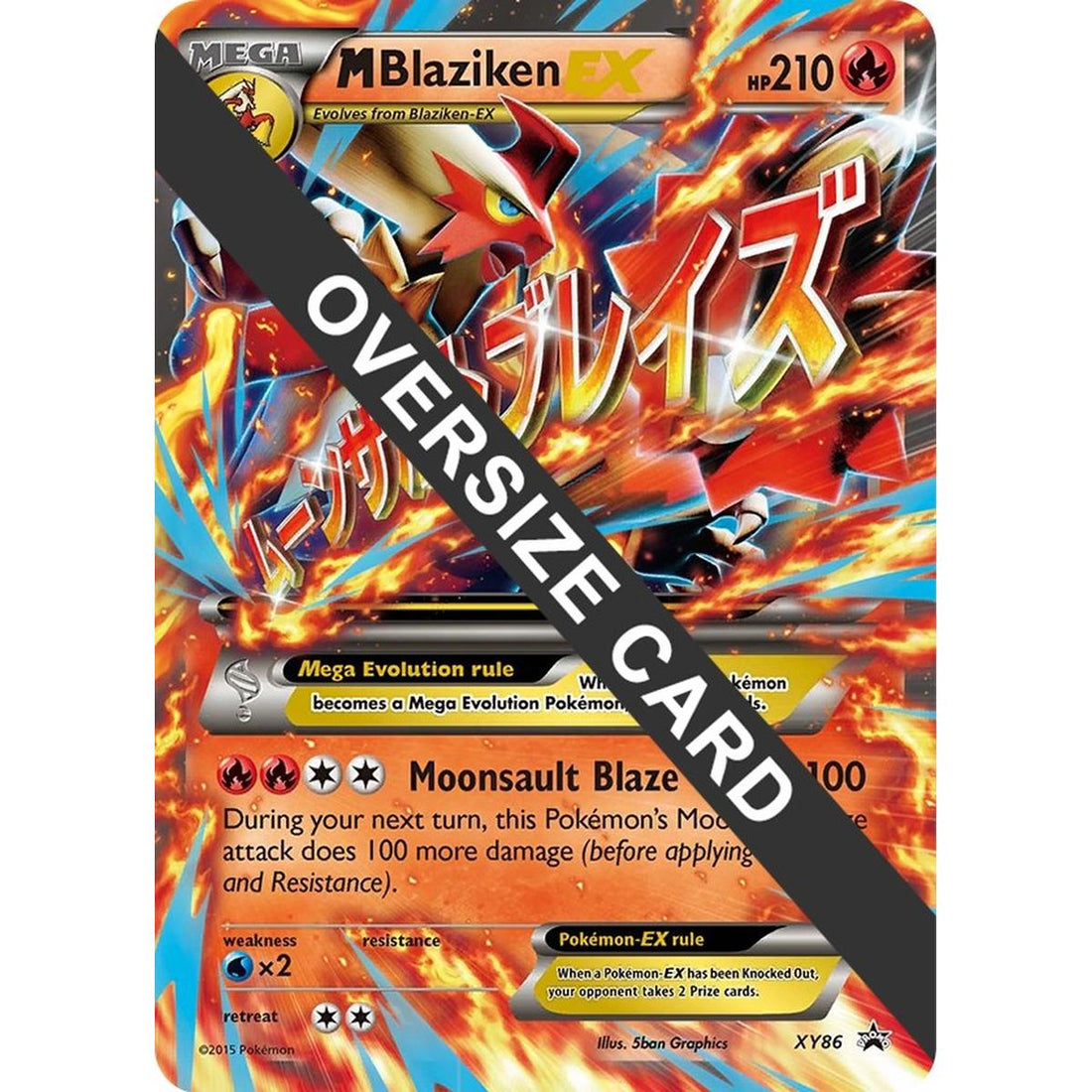 M Blaziken EX - XY86