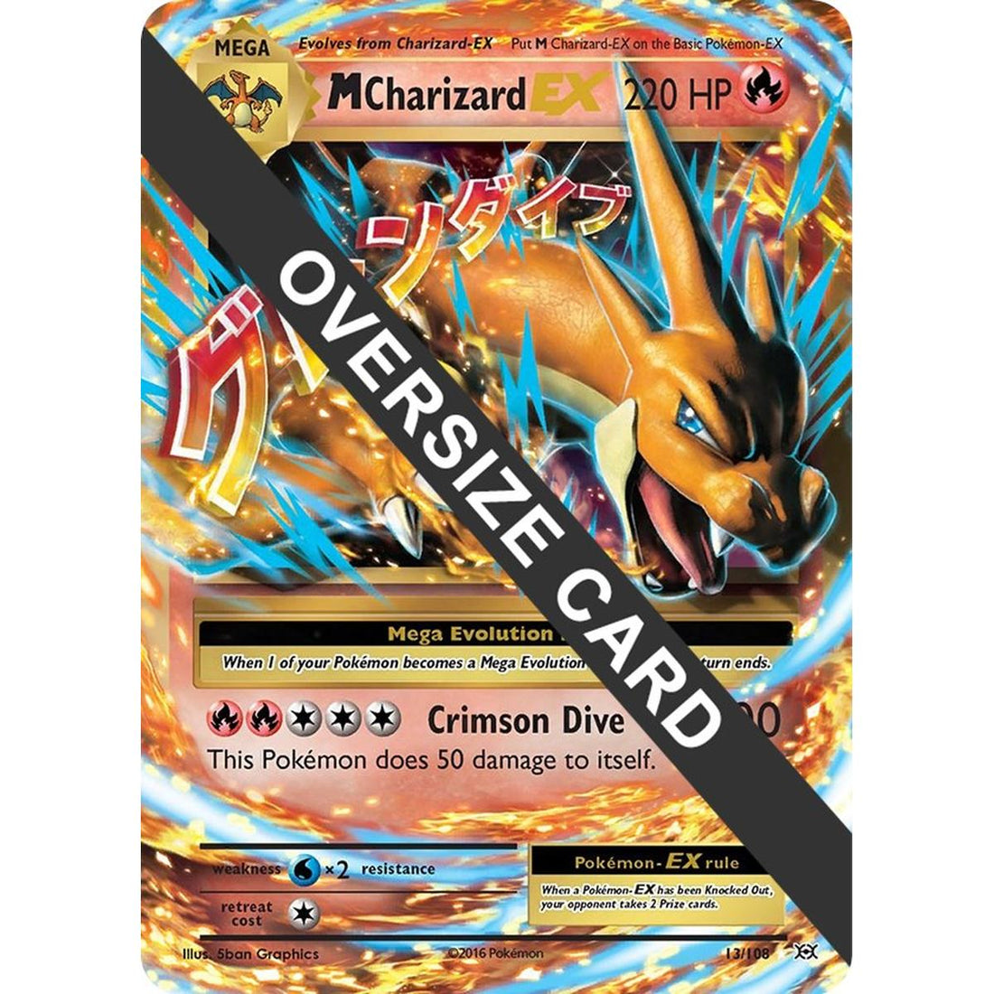 M Charizard EX - 13/106 (Form Y)