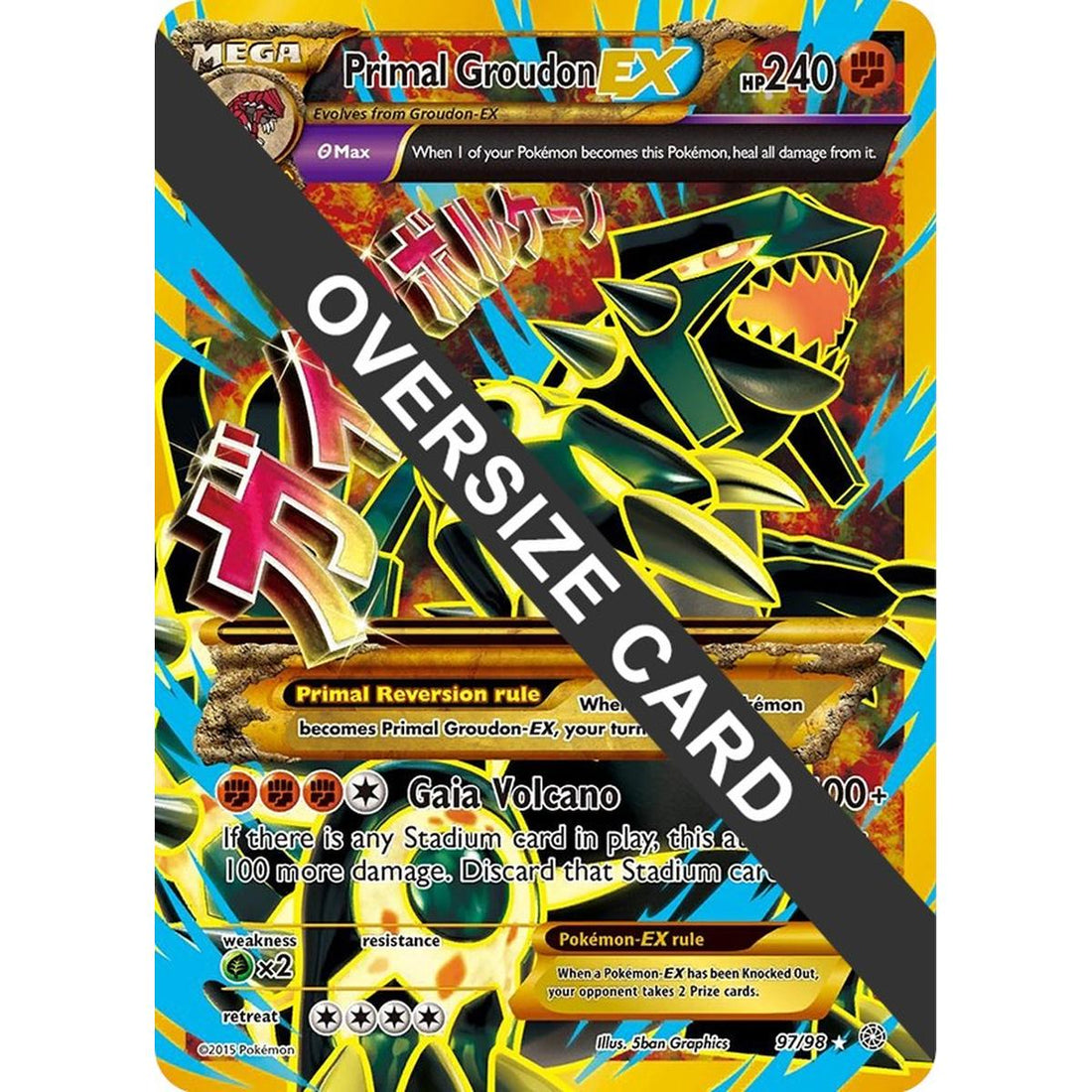Primal Groudon EX - 97/98
